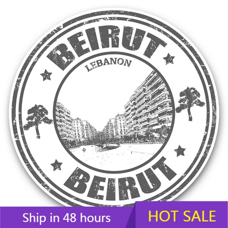 Travel Accessories Lebanon - Beiroet Libanon Reiskaart Stad Exterieur Accessoires